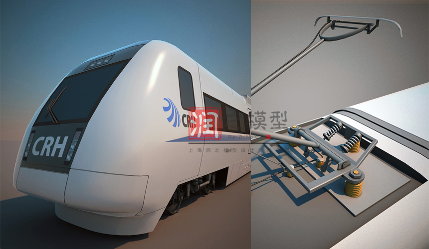 動車模型設計製作