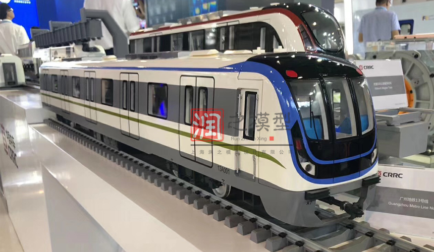 地鐵模型設計定製