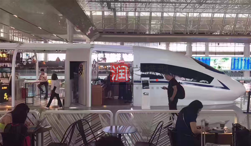 和（hé）協號模型定製