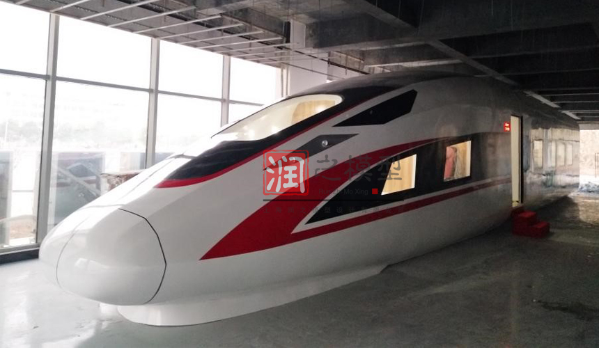 複興號模型製作工廠