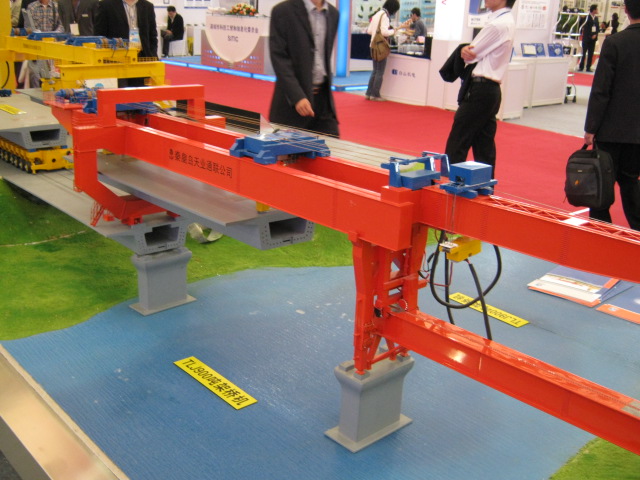 沙盤 模型(圖1) 沙盤 模型(圖1)