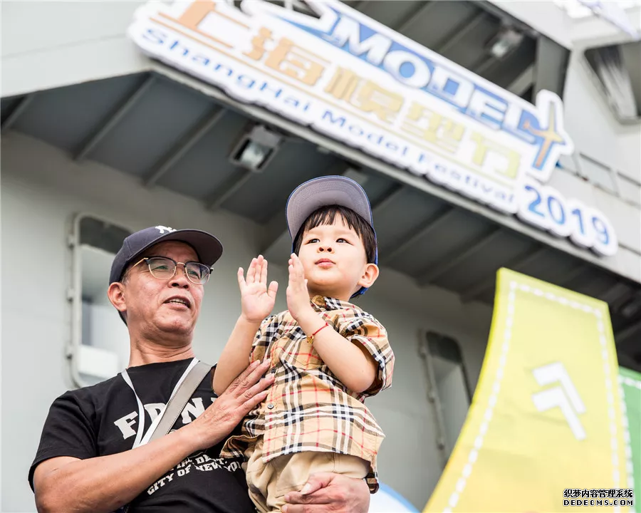 第十一屆上海模型節，見證科技模（mó）型活動的成長（zhǎng）(圖10)