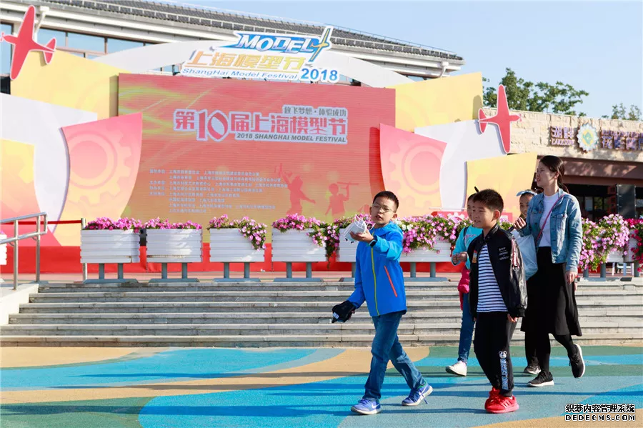 第十（shí）屆上海模型節精彩(圖（tú）17)