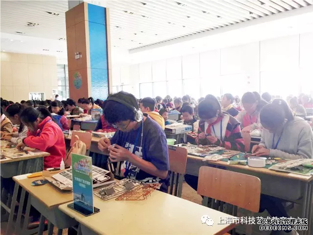 第九屆上海模（mó）型節係列活動之模型設（shè）計製作競賽(圖3)