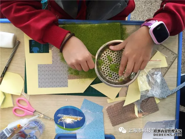 第九屆上海模型節係（xì）列活動之（zhī）模（mó）型（xíng）設計製作競賽(圖4)