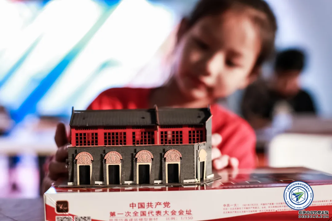 模型盛會登上海之巔，科技體育推動青少年科普(圖（tú）4)