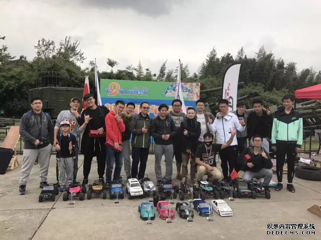 上（shàng）海模型節精彩開（kāi）幕，這個模型“奧運（yùn）會”是如(圖2)