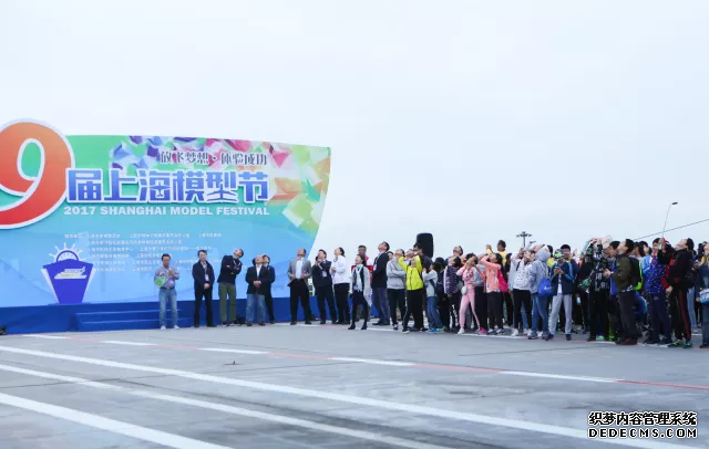 上海模型節精彩開（kāi）幕，這個模型“奧運會”是如(圖4)