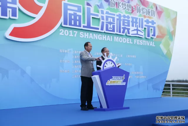 上海模型節（jiē）精彩開幕，這個模型“奧（ào）運會”是如(圖5)