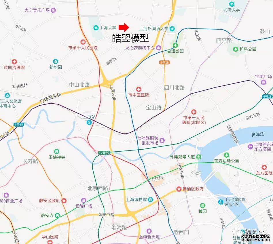 福利來嘍！上海模型展免費門票來這兒領取~(圖（tú）7)