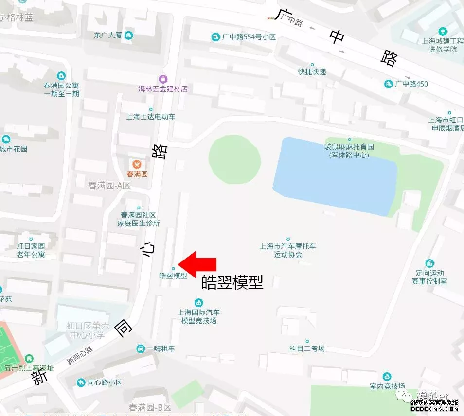 福（fú）利（lì）來嘍！上海模型展免費門票來這兒領取~(圖8)