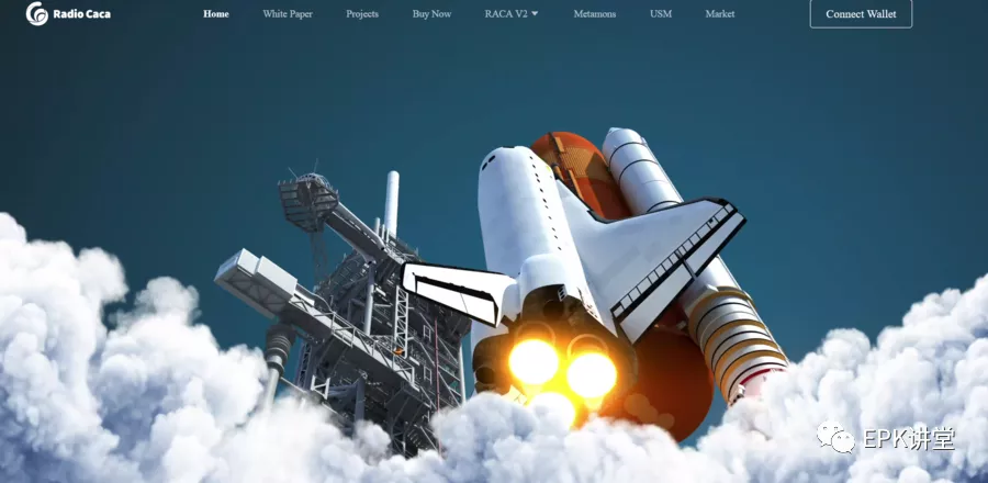 RACA元宇宙遊戲相關（guān）信息與NFT遊戲（xì）道具相關經濟模(圖3)