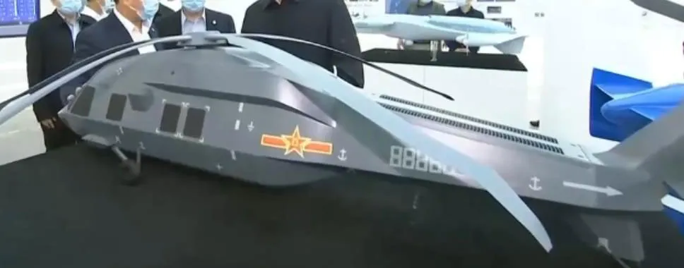 隱身版直-20模型引發軍迷興（xìng）趣，特種隱身直升（shēng）機(圖1)