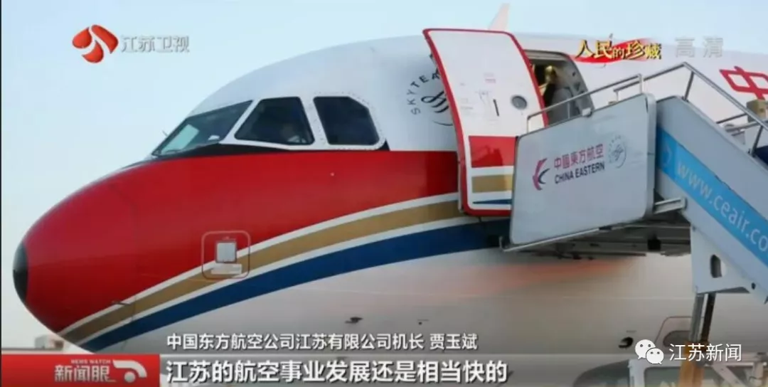 人民的珍藏|老（lǎo）機長收藏26年的飛（fēi）機模（mó）型，見（jiàn）證了（le）(圖9)