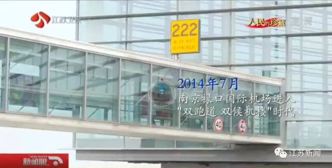 人民的珍藏|老機長收藏26年的飛機模型，見證了(圖10)