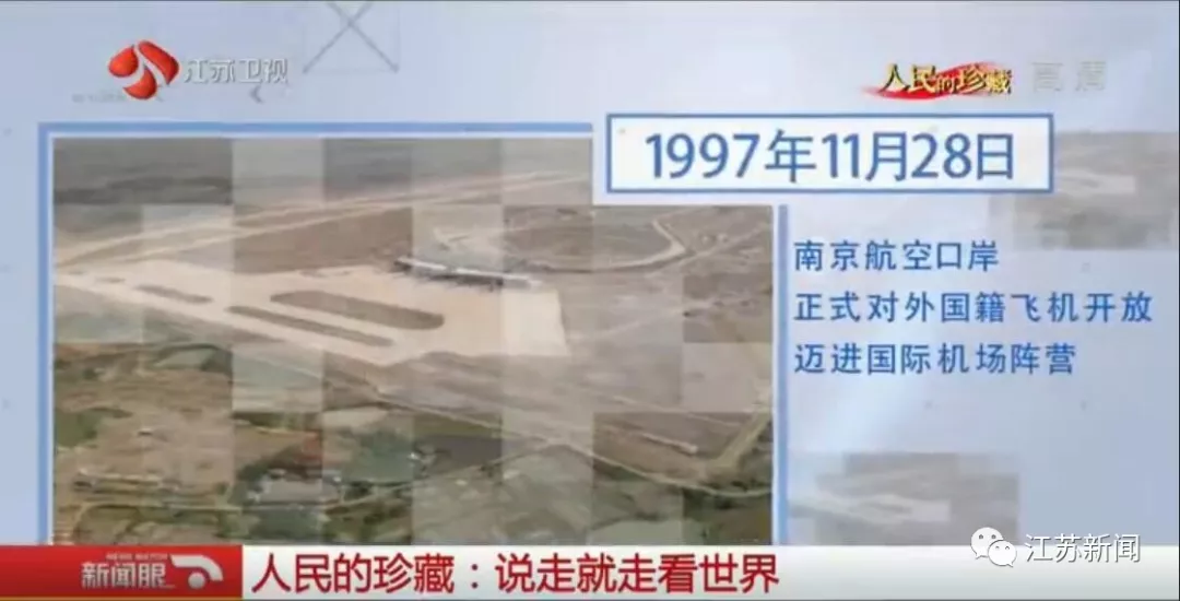 人民的珍藏|老機長收（shōu）藏26年的飛機模（mó）型，見證了(圖15)