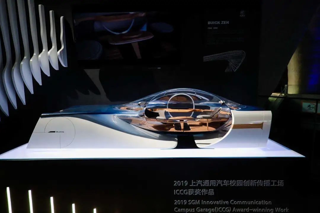 當你還在看概念（niàn）車發布會（huì）直播時，學長的模型已(圖6)