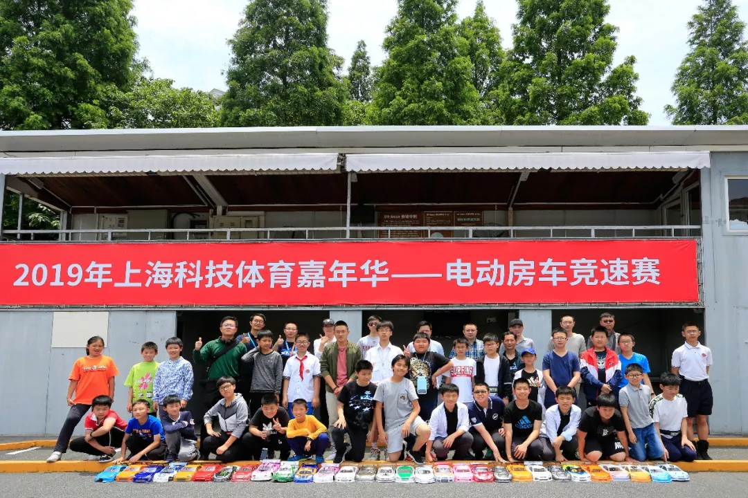 駕馭（yù）未來 -青少年車輛模（mó）型（xíng）競賽活動(圖8)