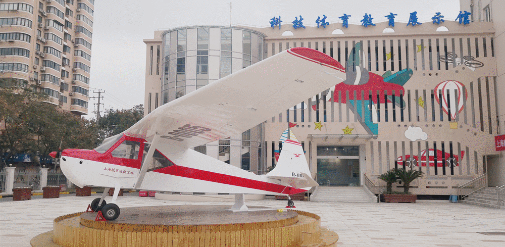 【公告】2021年全（quán）國車輛模型錦標賽、全國（guó）青少年(圖6)