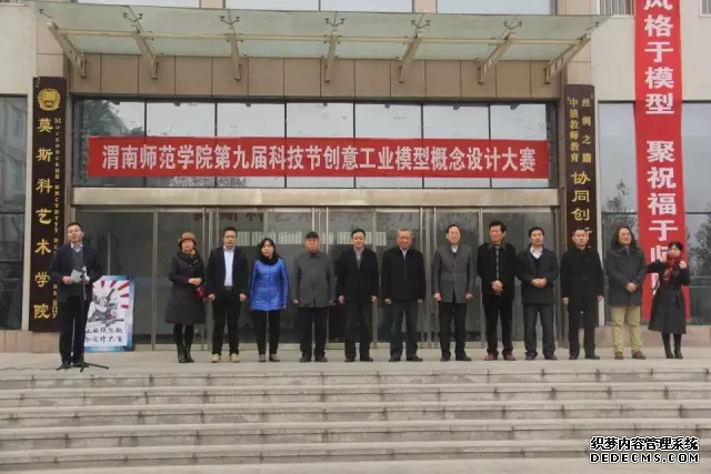 終（zhōng）於輪到富士康模式閃亮登場（chǎng）了(圖1)