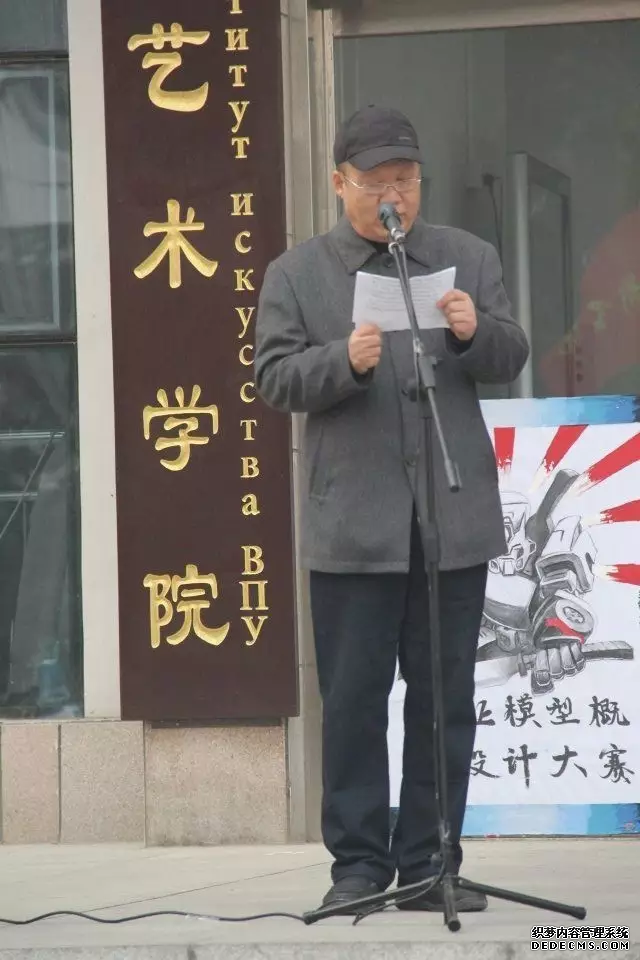 終於輪到富士康模式閃亮（liàng）登場了(圖（tú）2)