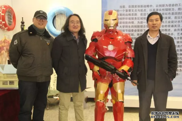 終於輪（lún）到富士康模式閃（shǎn）亮登場了(圖4)