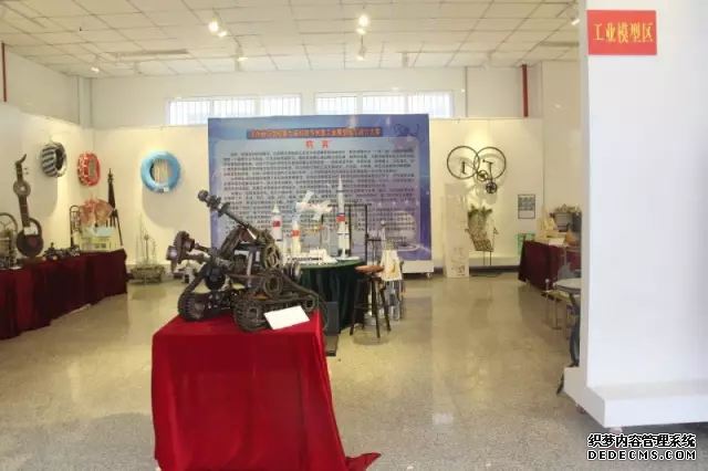 終於輪（lún）到富士康模式閃亮登場了（le）(圖5)