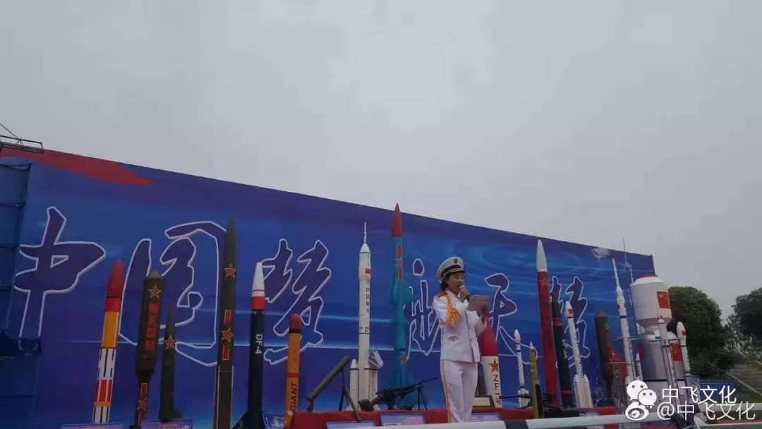 海陸空航（háng）模展演(圖2)