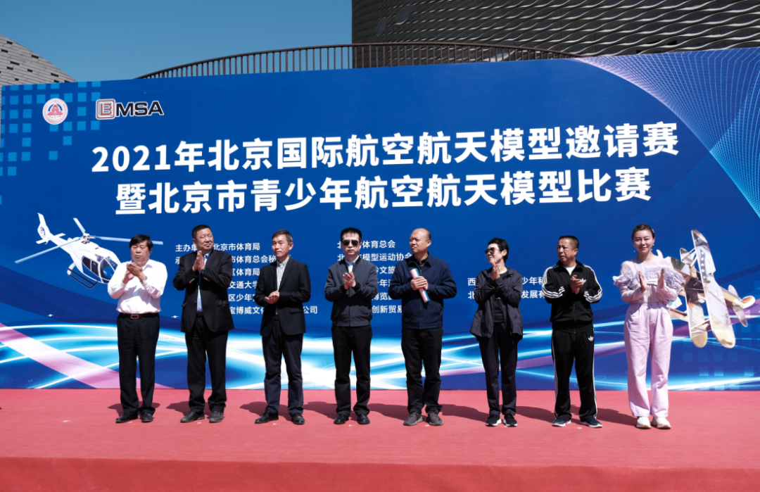 離散仿真模型在（zài）機場（chǎng）航（háng）站樓設計時的應用方法和(圖1)