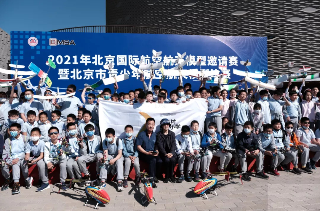 離散仿真模型在機場航站樓設計時的應（yīng）用方法和(圖5)