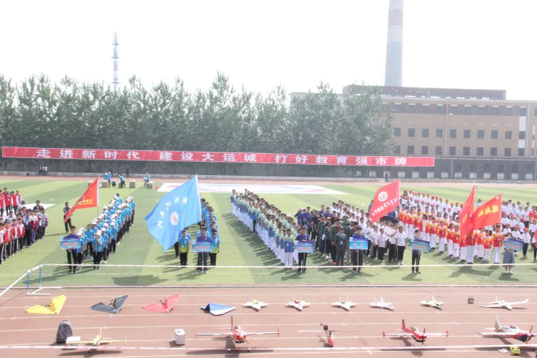 航空航天飛行器模型製作自（zì）我評價模型(圖2)