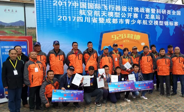 航空航天（tiān）模型手工（gōng）製作（zuò）過程(圖6)