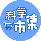 全金屬機械傳動模型(圖1)