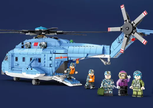 全金（jīn）屬機械傳（chuán）動模型(圖（tú）7)