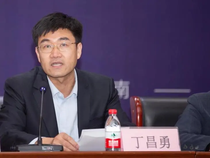  機械產品三維模型設計職業技能等級（jí）證書(圖2)