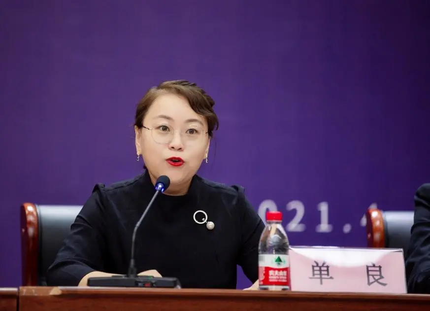  機械產（chǎn）品三維模型設（shè）計職業技（jì）能等級證書(圖3)