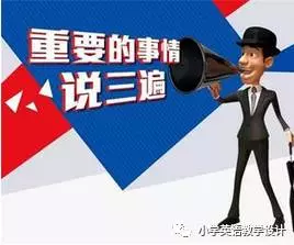 人體結構模型觀察實驗(圖2) 人體結構模型觀察實驗(圖2)