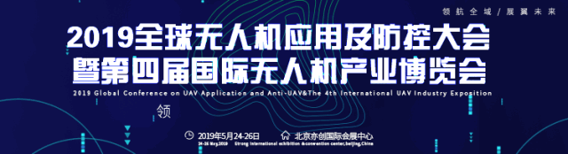 智慧工廠模型架構詳解(圖8)