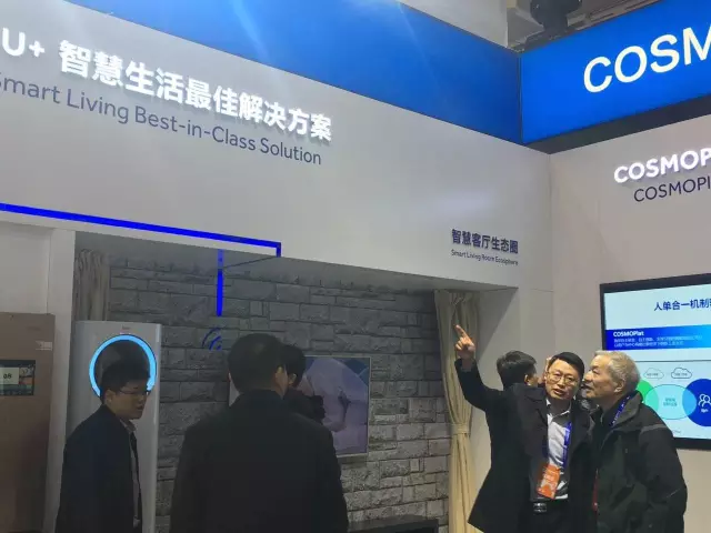 展示模型模型（xíng）展示台（tái）研究現狀(圖2)