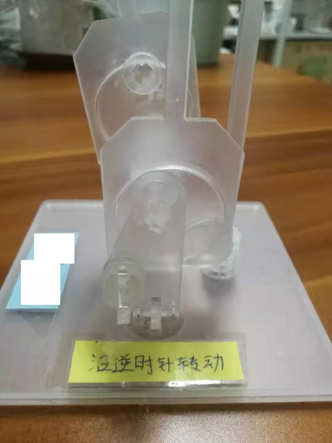 機（jī）械運動機構模型製作：常見問（wèn）題匯總(圖22)