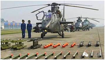 【武（wǔ）備（bèi）】中日輕型武裝（zhuāng）直升機大比拚，原來中國(圖10)