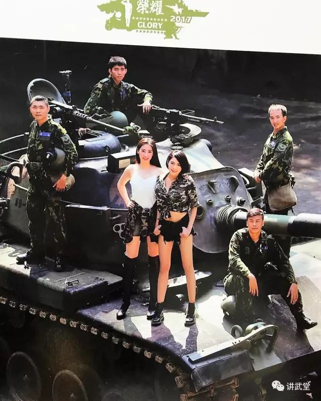 台灣被99坦克逼急了,揚言研(yán)製一利器可打穿(chuān)99式(圖6) 台灣被99坦克逼急了,揚言研(yán)製一利器可打穿(chuān)99式(圖6)