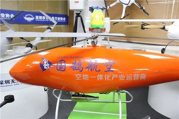 世界無人機大（dà）會九月（yuè）將在深圳舉行(圖3)