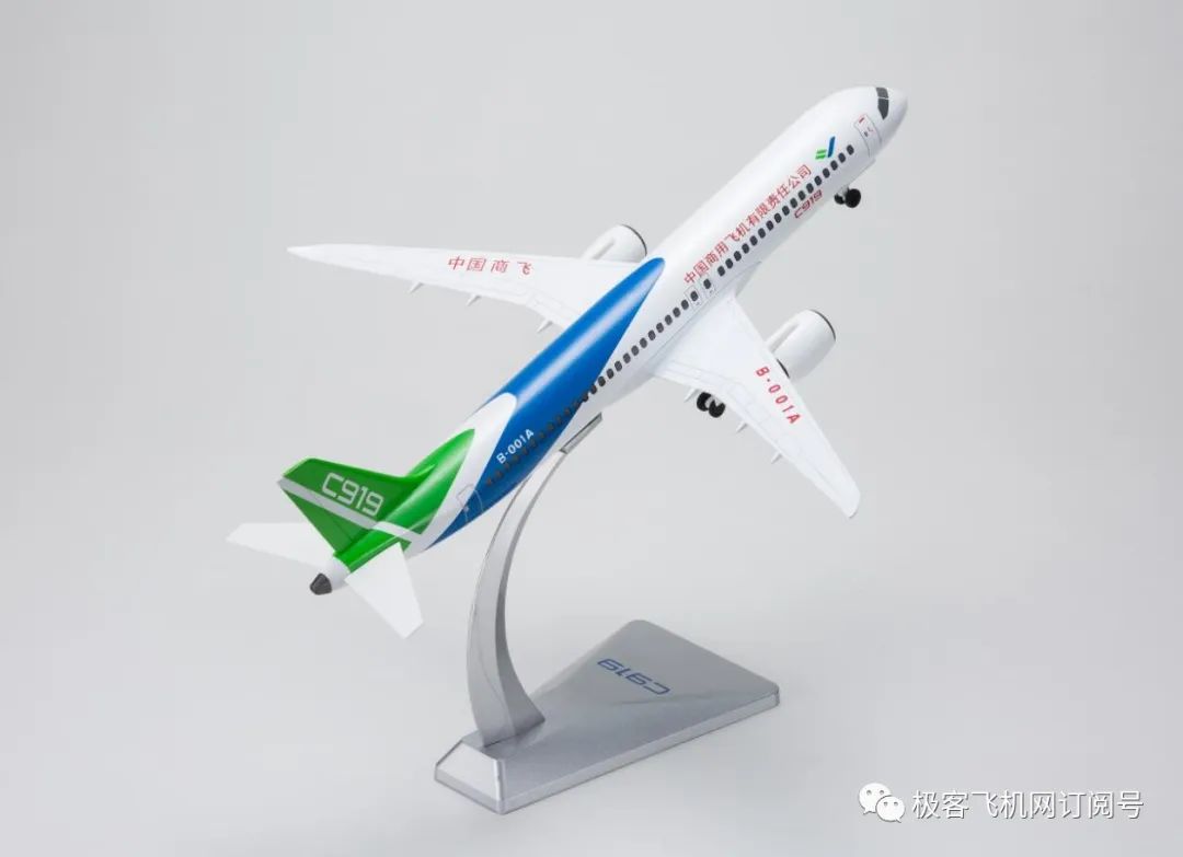 殲-15、殲-20戰鬥機模型,高仿真(zhēn)等比例縮放,高(圖9) 殲-15、殲-20戰鬥機模型,高仿真(zhēn)等比(bǐ)例(lì)縮放(fàng),高(圖9)