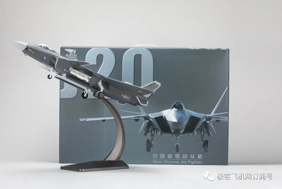 殲-15、殲-20戰鬥機模型(xíng),高仿真等(děng)比(bǐ)例縮放,高(圖7) 殲(jiān)-15、殲-20戰鬥機模型,高仿真等比例縮放,高(圖7)