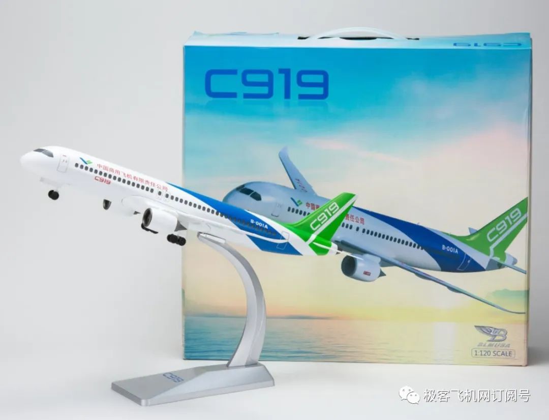 殲-15、殲-20戰鬥機模型,高(gāo)仿真等比例縮放,高(圖10) 殲-15、殲-20戰鬥(dòu)機模型,高仿真等比例縮放(fàng),高(圖10)