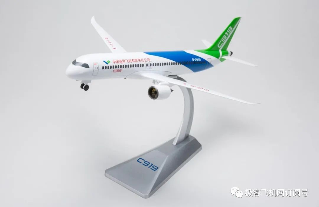 殲-15、殲-20戰鬥(dòu)機模型,高仿真等比(bǐ)例縮放,高(圖8) 殲-15、殲-20戰鬥機模型,高仿真等比例縮放,高(圖8)