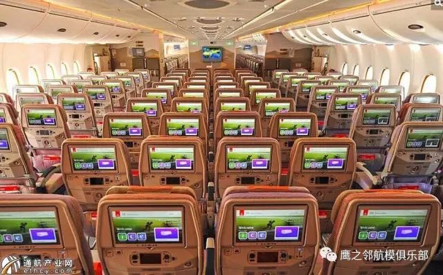 大型客機（jī）模型專輯(圖（tú）5)