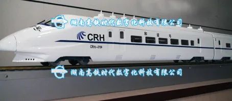 【動車組車輛模型教學設備】動（dòng）車組車輛模型（xíng）-湖(圖2)