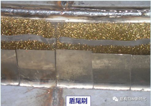 盾構機結構功（gōng）能介紹(圖4)